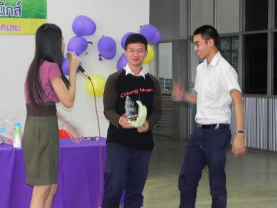 โครงการกิจกรรมภาษาต่างประเทศ