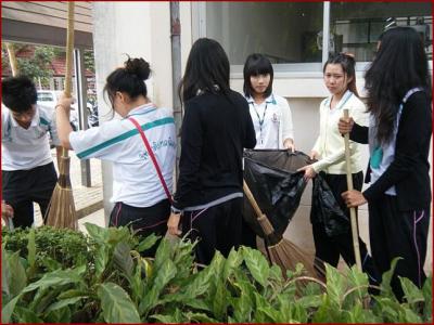 โครงการพัฒนาสิ่งแวดล้อมภายใน