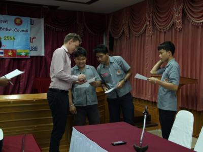 โครงการพัฒนาความรู้สู่อาเซียน