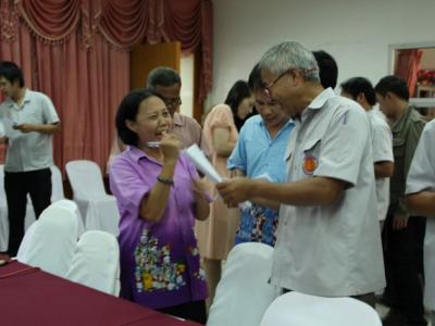 โครงการพัฒนาความรู้สู่อาเซียน