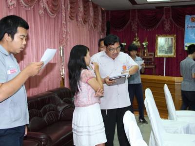 โครงการพัฒนาความรู้สู่อาเซียน