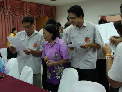 โครงการพัฒนาความรู้สู่อาเซียน