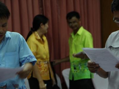 โครงการพัฒนาความรู้สู่อาเซียน