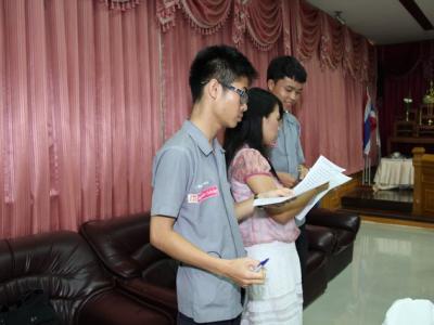 โครงการพัฒนาความรู้สู่อาเซียน