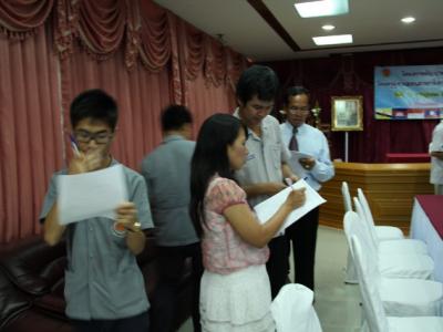 โครงการพัฒนาความรู้สู่อาเซียน