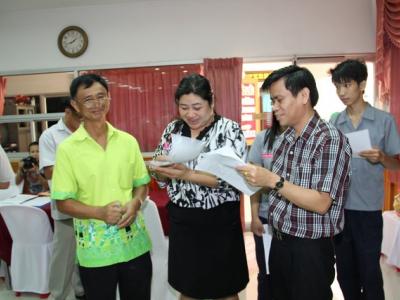 โครงการพัฒนาความรู้สู่อาเซียน