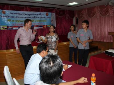 โครงการพัฒนาความรู้สู่อาเซียน