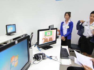 การแข่งขันทักษะ (IT) ระดับอศจ. 2556