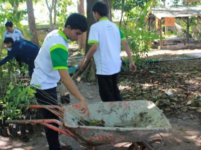 โครงการปลูกป่าเฉลิมพระเกียรติ