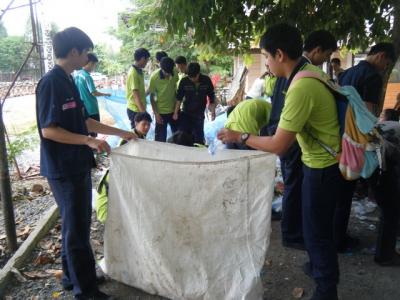 กิจกรรมชมรมอนุรักษ์ 02/09/58