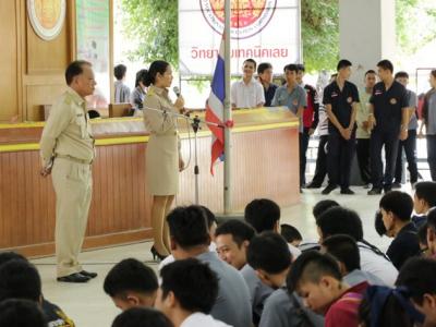 กิจกรรมชมรมอนุรักษ์ธรรมชาติ 22/06/58