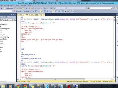 งานดอกฝ้าย 2558