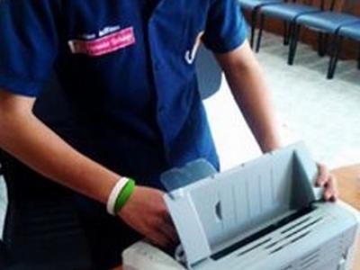 งานดอกฝ้าย 2558