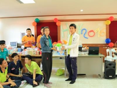 กิจกรรมปีใหม่ IT LTC #1 (6 ม.ค. 2559)