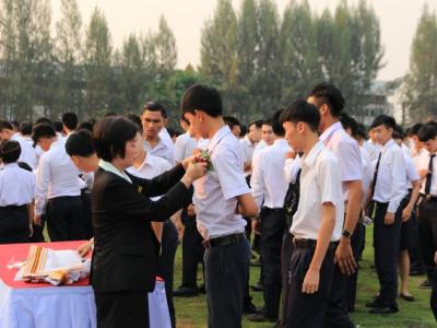 รับประกาศนียบัตร 2558