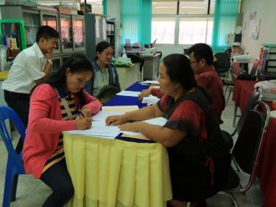 ลงทะเบียนพบผู้ปกครอง 2559