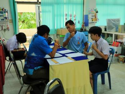 ลงทะเบียนพบผู้ปกครอง 2559