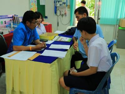 ลงทะเบียนพบผู้ปกครอง 2559