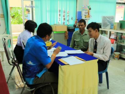 ลงทะเบียนพบผู้ปกครอง 2559