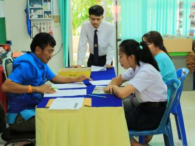 ลงทะเบียนพบผู้ปกครอง 2559