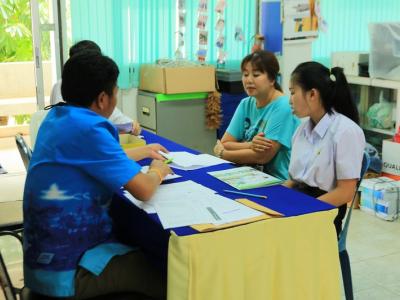 ลงทะเบียนพบผู้ปกครอง 2559