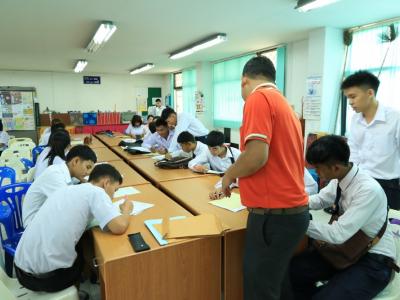 ลงทะเบียนพบผู้ปกครอง 2559