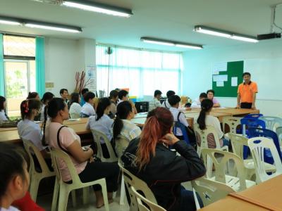 ลงทะเบียนพบผู้ปกครอง 2559