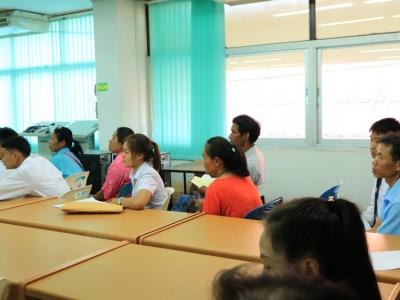 ลงทะเบียนพบผู้ปกครอง 2559