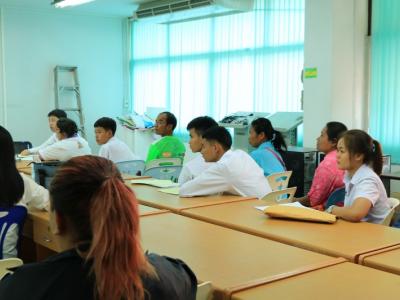 ลงทะเบียนพบผู้ปกครอง 2559