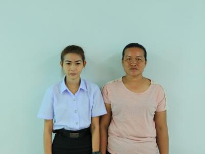 ลงทะเบียนพบผู้ปกครอง 2559