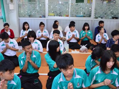 กิจกรรมวันภาษาไทย (9 ก.ค.60)