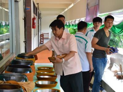 กิจกรรมวันภาษาไทย (9 ก.ค.60)