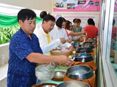 กิจกรรมวันภาษาไทย (9 ก.ค.60)