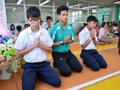 กิจกรรมวันภาษาไทย (9 ก.ค.60)