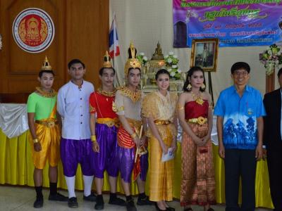 กิจกรรมวันภาษาไทย (9 ก.ค.60)