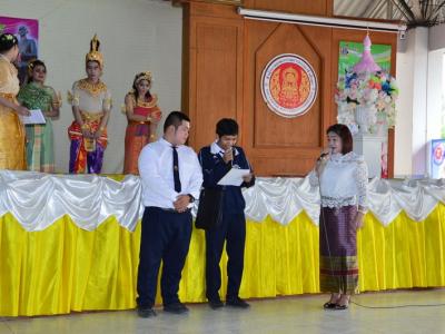 กิจกรรมวันภาษาไทย (9 ก.ค.60)