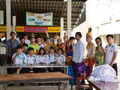 กิจกรรมวันภาษาไทย (9 ก.ค.60)