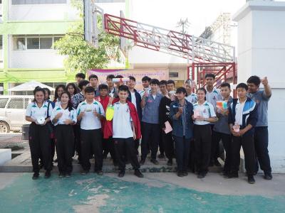 โครงการสิ่งประดิษฐ์สิ่งของเหลือใช้ 2559