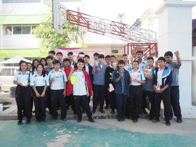 โครงการสิ่งประดิษฐ์สิ่งของเหลือใช้ 2559