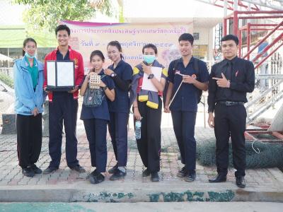 โครงการสิ่งประดิษฐ์สิ่งของเหลือใช้ 2559