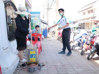 โครงการย้อมผ้าดำ (พ.ย. 59)