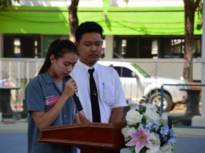 60-โครงการประกวดโครงงาน (ไอทีปล่อยของ 2)