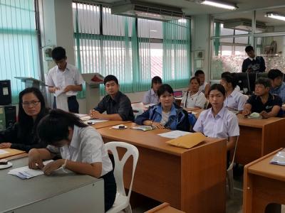 60-ลงทะเบียน ปีการศึกษา 1/2560