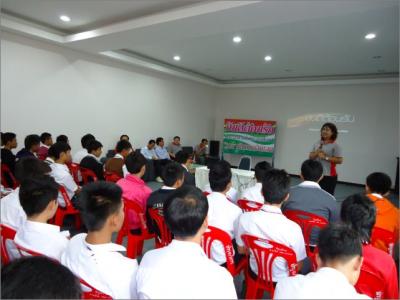 ศึกษาดูงาน บริษัทตราเพชร จำกัด (26-28 ก.ย. 2554)