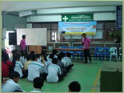 กิจกรรมทักษะภาษาอังกฤษ