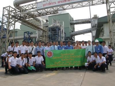 นักเรียน ปวช.1 ศึกษาดูงานโรงไฟฟ้าภูเขียว (3)